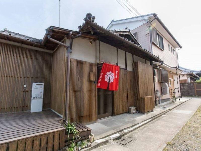 Hotel Jorinji Kyōto Esterno foto
