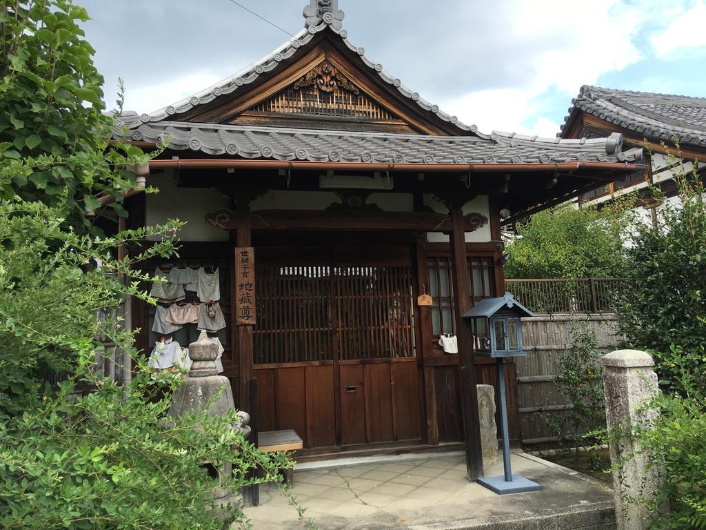 Hotel Jorinji Kyōto Esterno foto