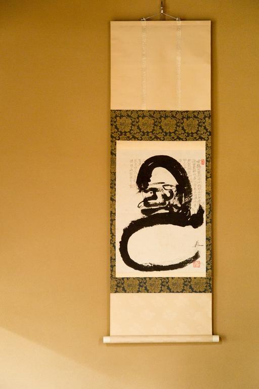 Hotel Jorinji Kyōto Esterno foto