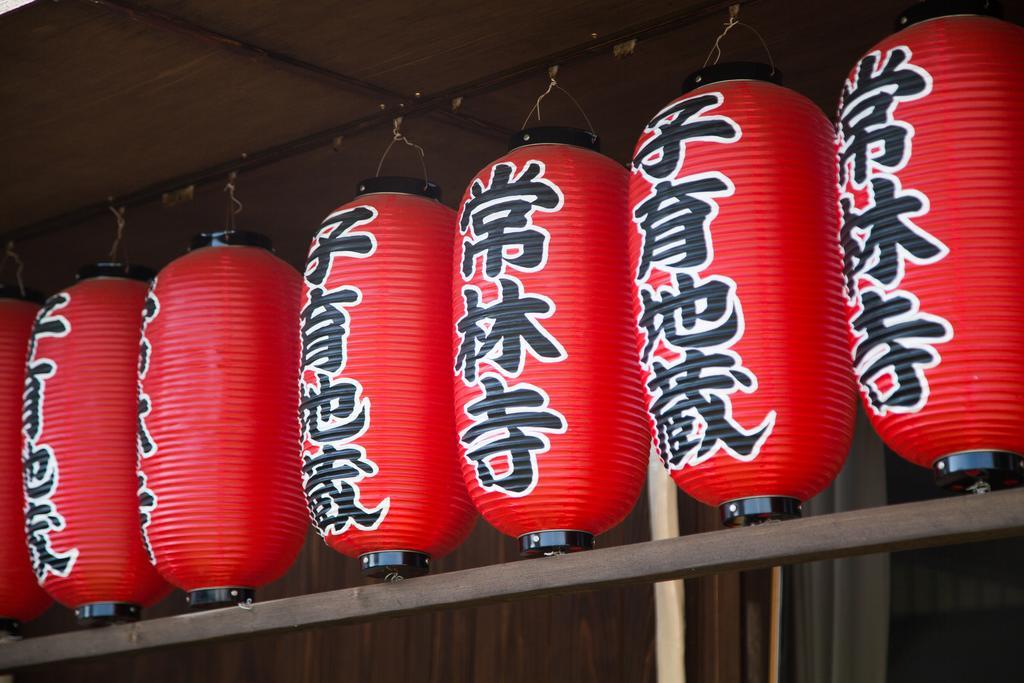 Hotel Jorinji Kyōto Esterno foto