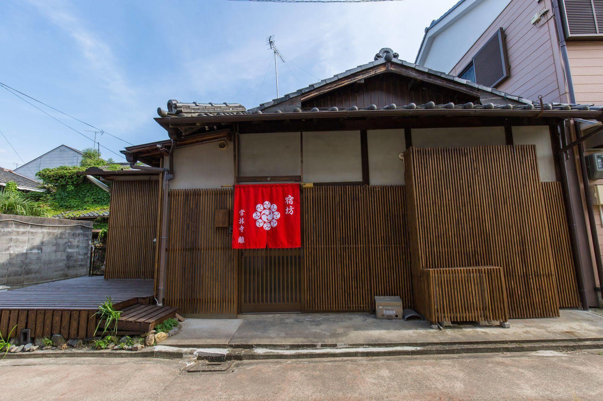 Hotel Jorinji Kyōto Esterno foto