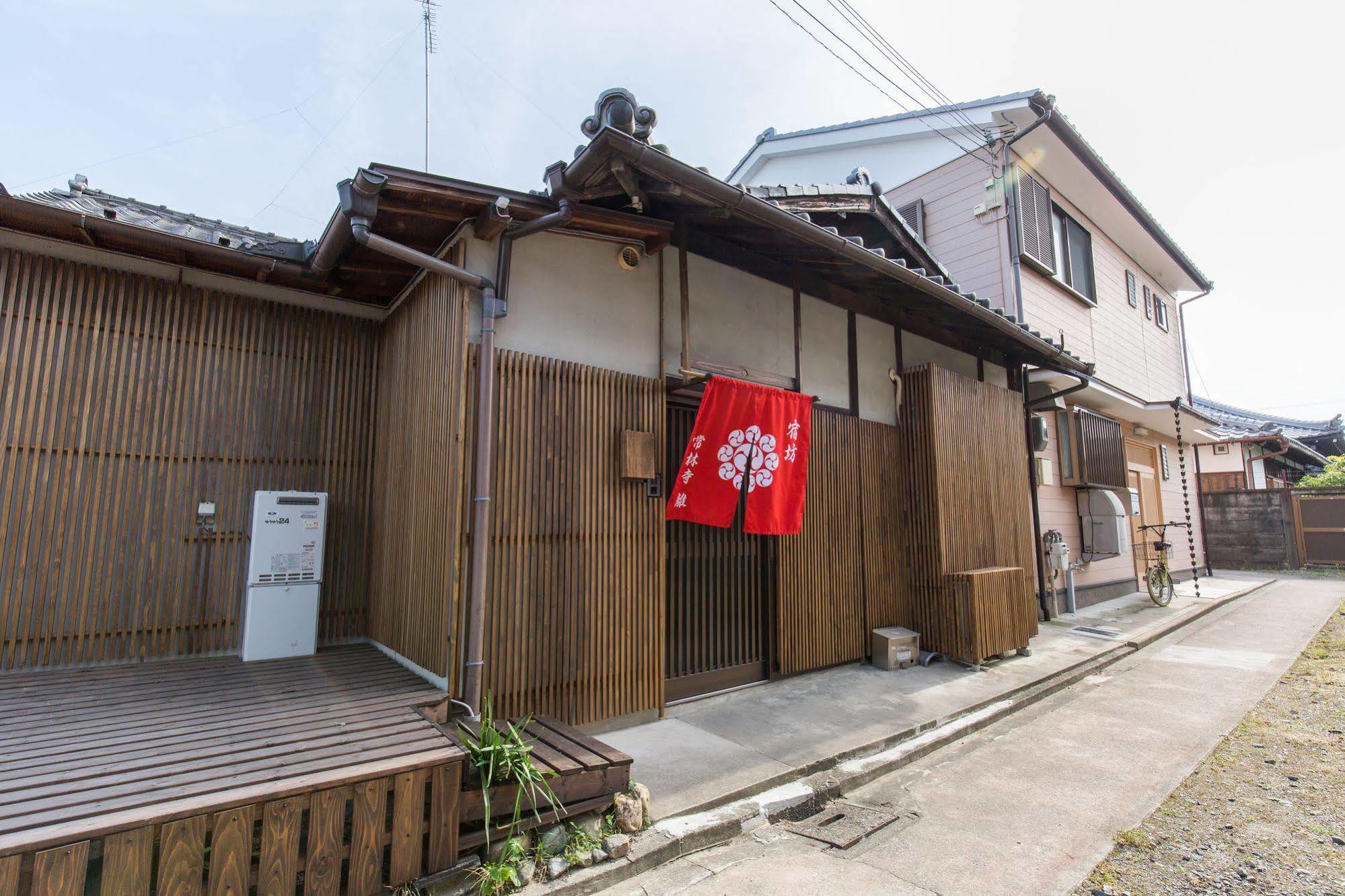 Hotel Jorinji Kyōto Esterno foto