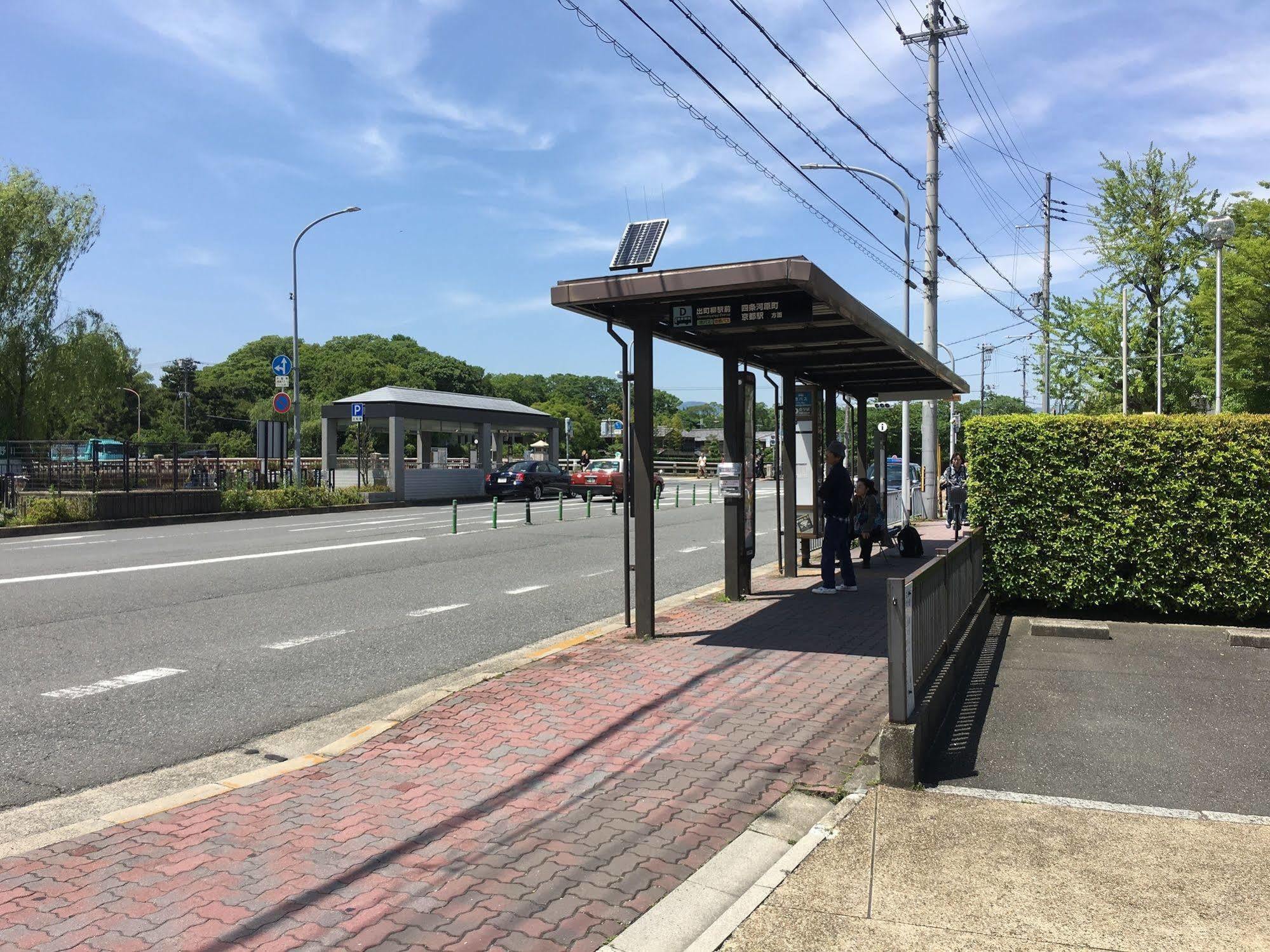 Hotel Jorinji Kyōto Esterno foto